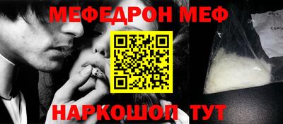 амфетамин Тула