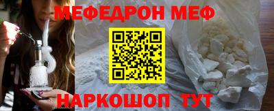 амфетамин Тула