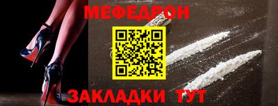 не бодяженный Тулун
