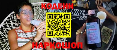 амфетамин Тула