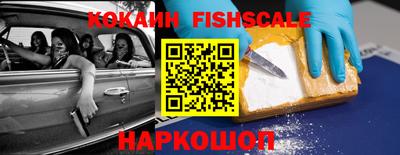 марки nbome Туймазы