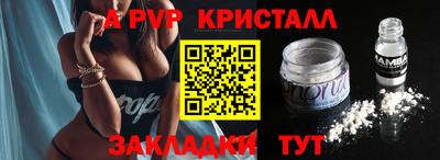 марки nbome Туймазы