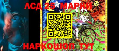не бодяженный Тулун