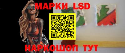 марки nbome Туймазы