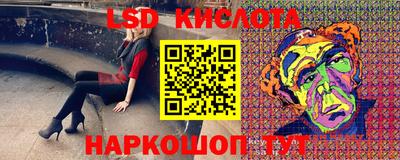 не бодяженный Тулун
