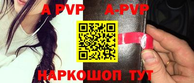 амфетамин Тула