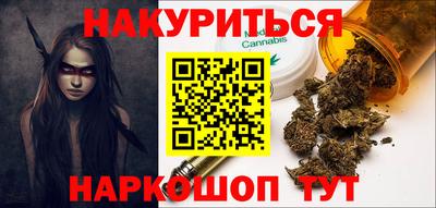 винт Усть-Джегута