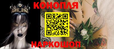 марки nbome Туймазы