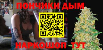 амфетамин Тула