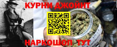 марки nbome Туймазы