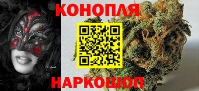амфетамин Тула