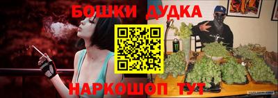 амфетамин Тула