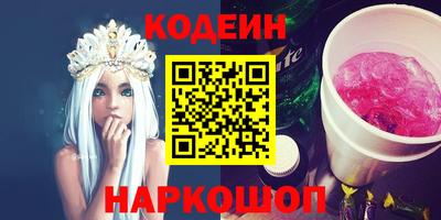 не бодяженный Тулун