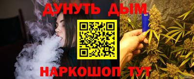 не бодяженный Тулун