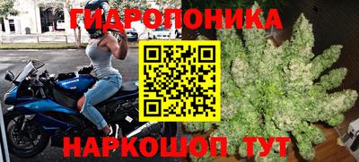 амфетамин Тула