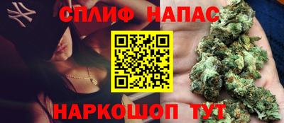 не бодяженный Тулун