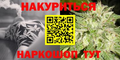 не бодяженный Тулун