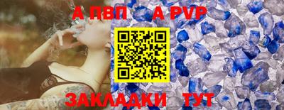 марки nbome Туймазы