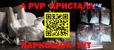 марки nbome Туймазы
