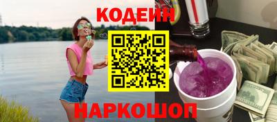 марки nbome Туймазы