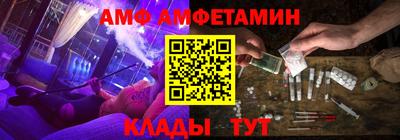 не бодяженный Тулун