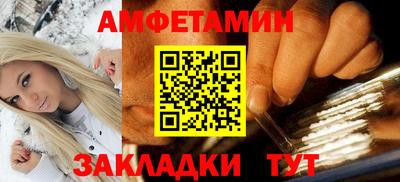 не бодяженный Тулун