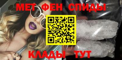 марки nbome Туймазы