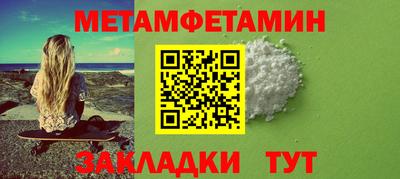 твердый Усть-Илимск