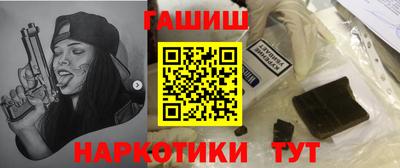 твердый Усть-Илимск