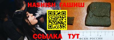 не бодяженный Тулун