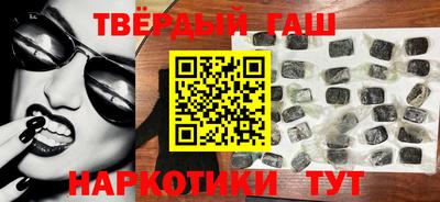марки nbome Туймазы