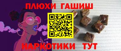 марки nbome Туймазы
