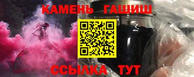 амфетамин Тула