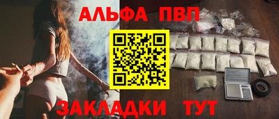 не бодяженный Тулун