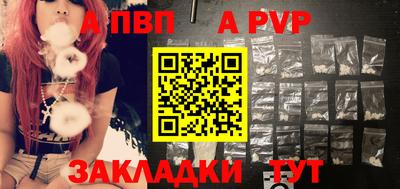 амфетамин Тула