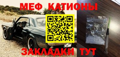 амфетамин Тула